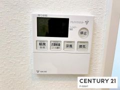 浴室暖房乾燥機
