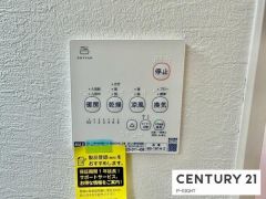 浴室暖房乾燥機