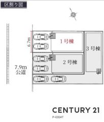 全体区画図