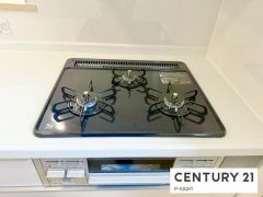 三口ガスコンロ