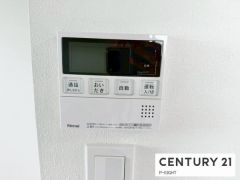 給湯リモコン