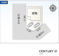 区画図