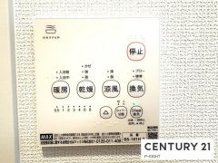 浴室暖房乾燥機