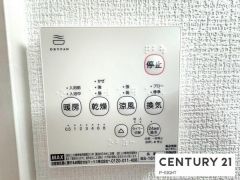 浴室暖房乾燥機