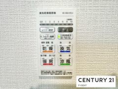 浴室暖房乾燥機