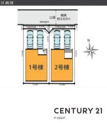 全体区画図