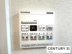 浴室暖房乾燥機