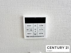 給湯リモコン