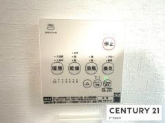 浴室暖房乾燥機