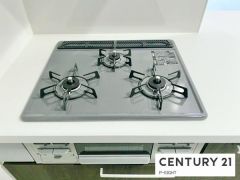 三口ガスコンロ