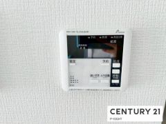 給湯リモコン