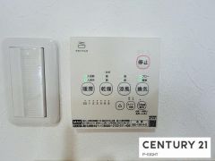 浴室暖房乾燥機