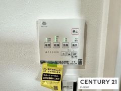 浴室暖房乾燥機