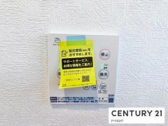 浴室暖房乾燥機