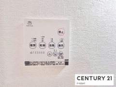 浴室暖房乾燥機