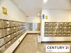 メールコーナー