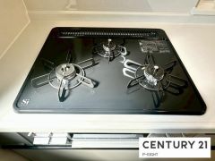 三口ガスコンロ