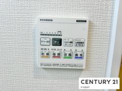 浴室暖房乾燥機