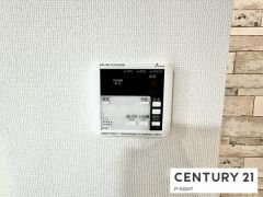 給湯リモコン