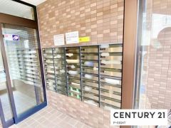 メールコーナー