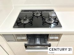 三口ガスコンロ