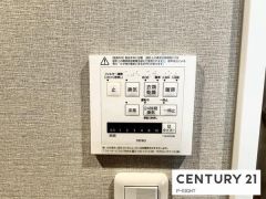 浴室暖房乾燥機