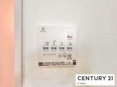 浴室暖房乾燥機