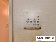 浴室暖房乾燥機