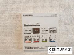 浴室暖房乾燥機