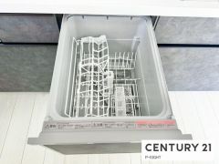 食器洗浄乾燥機