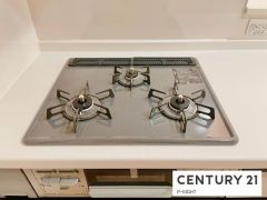 三口ガスコンロ