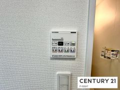 浴室暖房乾燥機