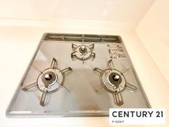 三口ガスコンロ