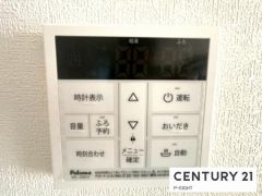 給湯リモコン