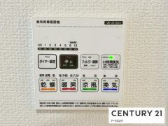 浴室暖房乾燥機
