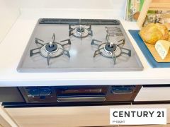 三口ガスコンロ