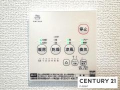 浴室暖房乾燥機