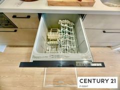 食器洗浄乾燥機