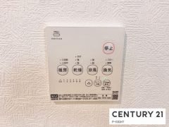 浴室暖房乾燥機