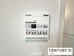 浴室暖房乾燥機