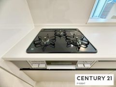 三口ガスコンロ