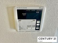 給湯リモコン