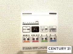 浴室暖房