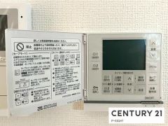 床暖房リモコン