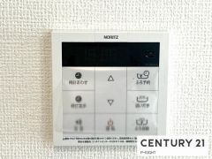 給湯リモコン