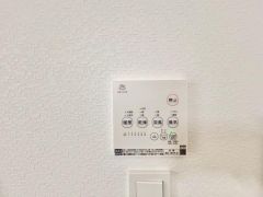 浴室暖房乾燥機