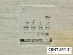 浴室暖房乾燥機