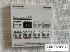 浴室暖房