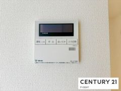 給湯リモコン