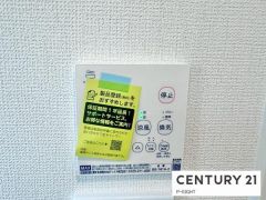 浴室暖房乾燥機